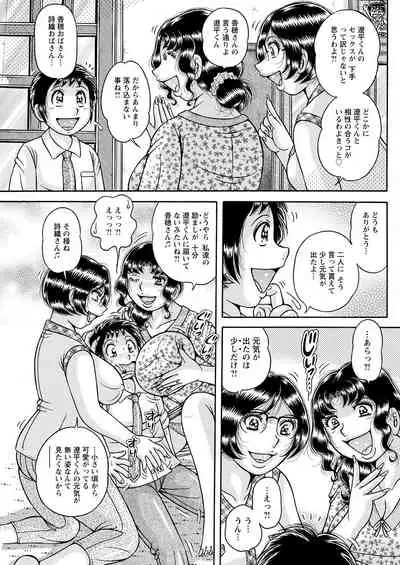 Action Pizazz 2022-07 [Digital]