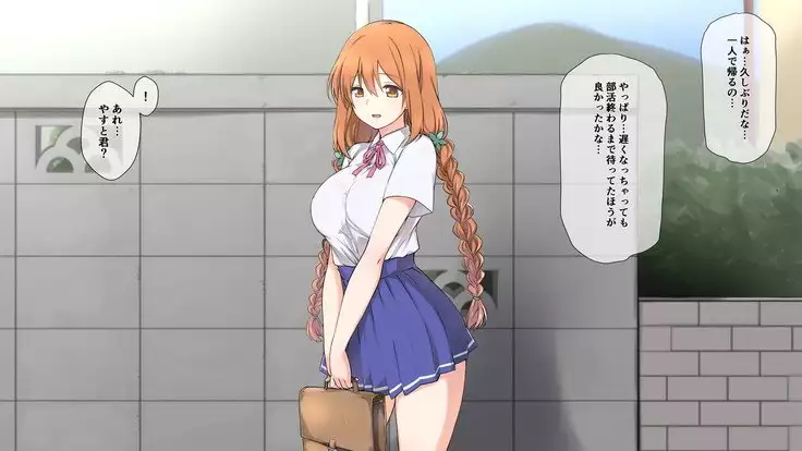 Sei chishiki 0 no kanojo wa ero ￮ ki no seieki benjo