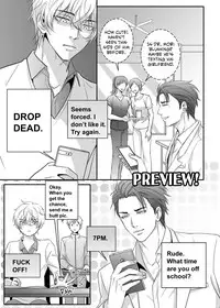[Kisumi] Fujoshi Trapped in a Seme's Perfect Body *Wedding Night*
