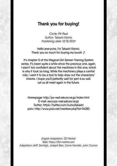 Mahoushoujyo Rensei System 5 | Magical Girl Semen Training System 5