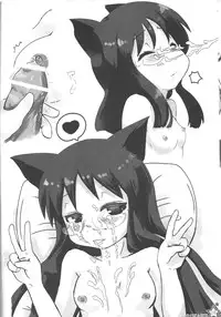 (COMIC1☆6) [aneurysm. (KAZUBOH)] Erohon Gaisha no Shachou-san. 0xD15EA5ED (Nichijou)