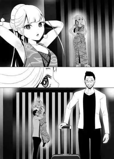 [rienia] OYAOYAKODON2 [English]