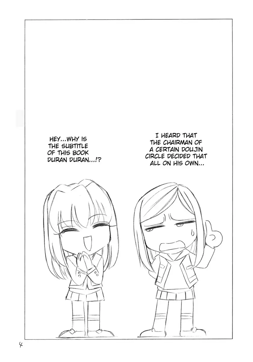 Prisoner-5 Duran Duran