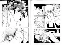 [Mii Akira] Lunatic Night 1