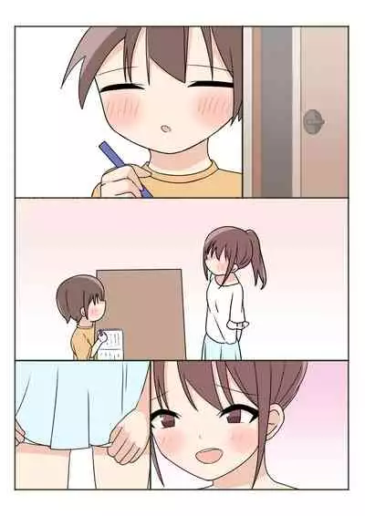 [Kamakura Gohan] Boku no Onee-chan no Otomodachi to Otomari Ecchi