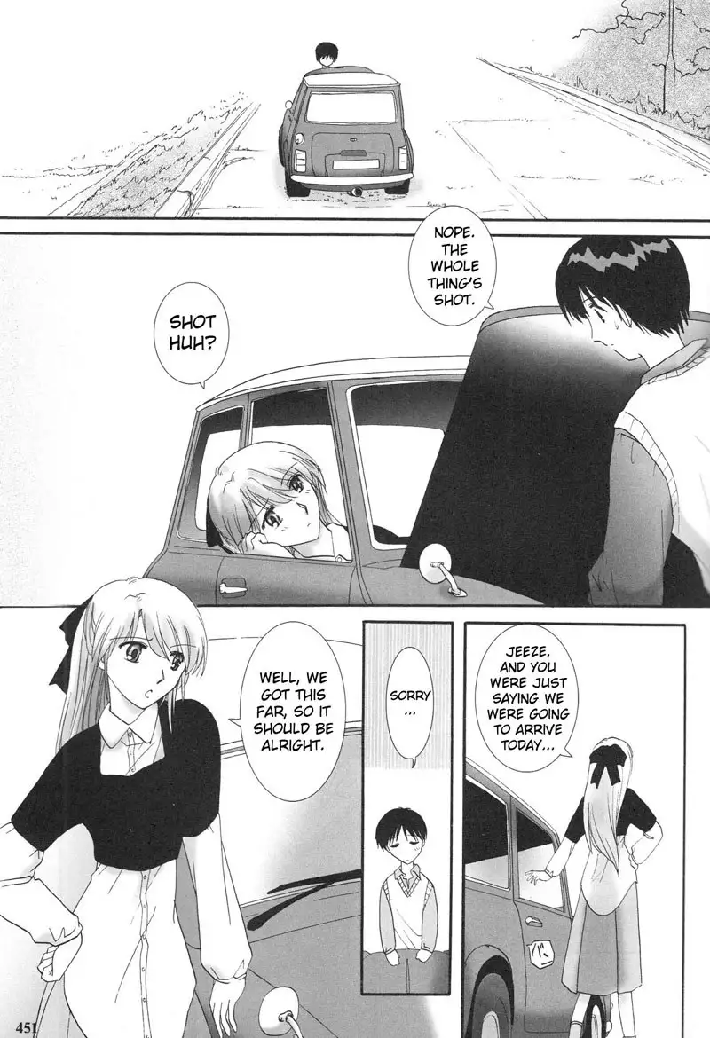 Epilogue of Evangelion Pt5