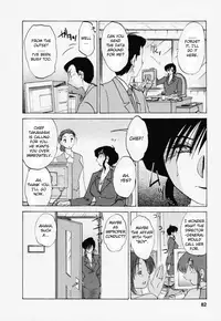 [TsuyaTsuya] Tatoeba Haha Ga 3 [English] [Sei-Jin]