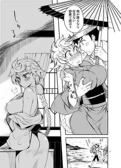 Gyutto Tabburi Iroiro Shite Kureru Shiroi Kumo to Amayadori Shimasen ka?