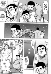 [Seizou Ebisubashi] Burst Beast EX2 [Eng]