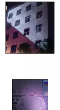 [Park Hyeongjun] Sweet Guy Ch.22-30 (Chinese)