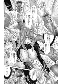 [Miyazaki Maya] Nyu-pu