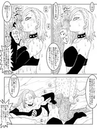 洗脳教育室～総集編Vol.01～