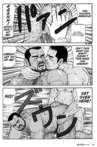 [Satoru Sugajima] My sweet sex life [Eng]