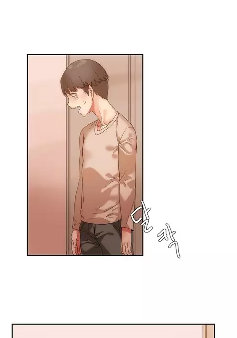 Hahri's Lumpy Boardhouse Ch. 0-24