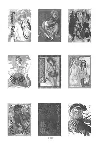 [Alice Syndrome] Cerise 2 (Card Captor Sakura)