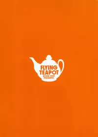 [Eno Akira] FLYING TEAPOT