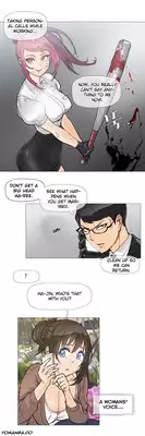 [ButcherBOY] Household Affairs Ch. 11-27 [English] [Yomanga]