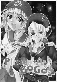 [Hiyo Hiyo] Seiippai No Hohoemi