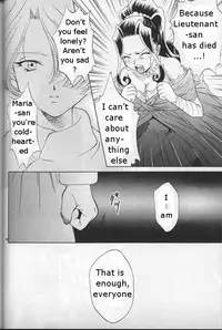 (C54) [U.R.C (MOMOYA SHOW-NEKO)] Maria 2 (Sakura Taisen) [English]