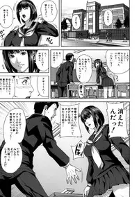 [Oobanburumai] Chiteki Koukishin - Erotic Curiosity