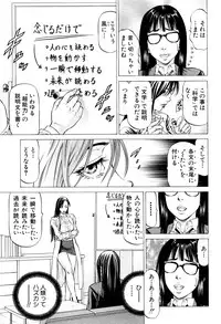 BUSTER COMIC 2016-07