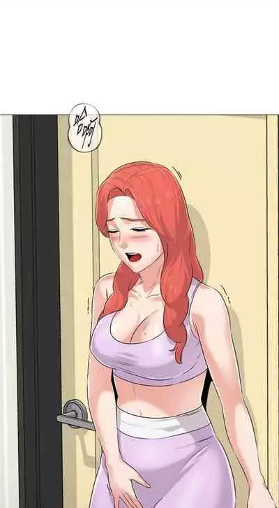 [週三] [Hodat & 高孫志] 老師 1-79 官方中文（連載中）