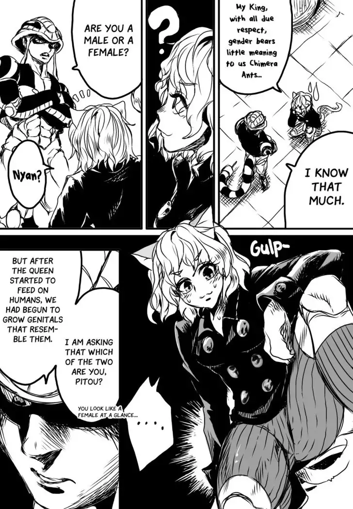 What is Pitou's Gender?