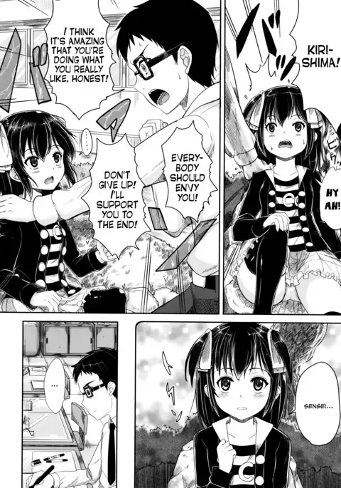 Kodomo Datte H Nano | They're just kids but they're sluts