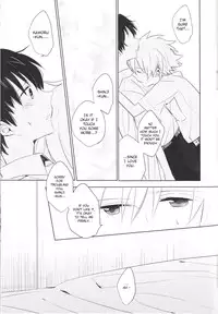 (C83) [KaitoB (Yutsuki Chito)] "Q" Hokankeikaku (Neon Genesis Evangelion) [English]