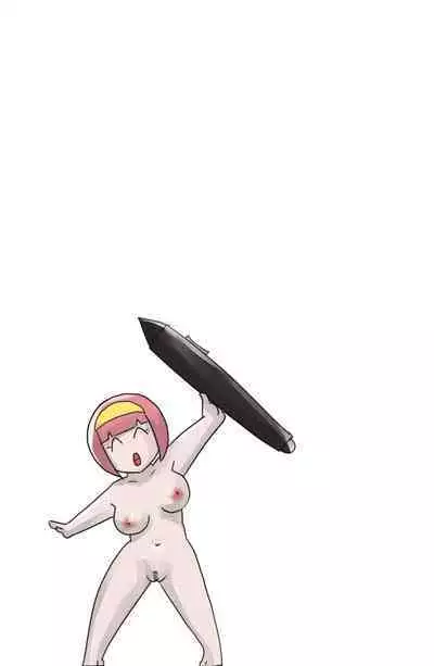 Occhoko Chiyoko Sensei