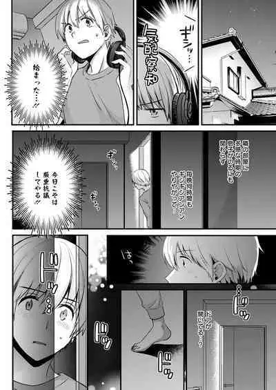 Action Pizazz 2023-02