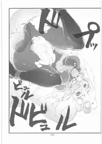 [Zettai Kanzen Rippoutai] Shokugeki Sa○s Aran Injuu Shuudan Kangoku Ryouiki