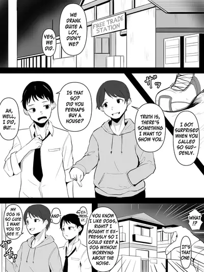 Yuujin no Pet o Nadenade suru Hanashi