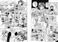 [Hattori Shinobu] Muga Muchu Nanodesu! [Chinese]