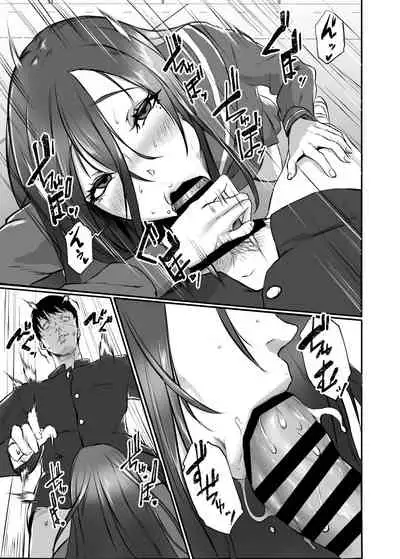 Saimin JK Anji Saiko-san