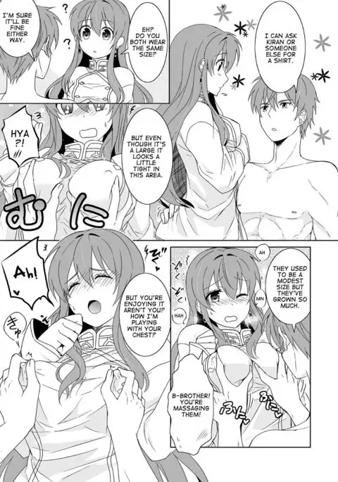 Ani Shirt | My Brother's Shirt