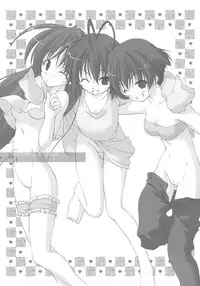 (C66) [Kazami Jinguu (Hoshizaki Hikaru, Kazami Haruki, Kiba Satoshi)] The Secret Lines