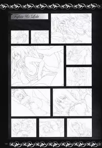 Ikusa Otome ValkyrieG Ikusa Otome Choukyou file