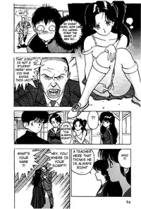 [U-Jin] Angel: Highschool Sexual Bad Boys and Girls Story Vol.02 [English]