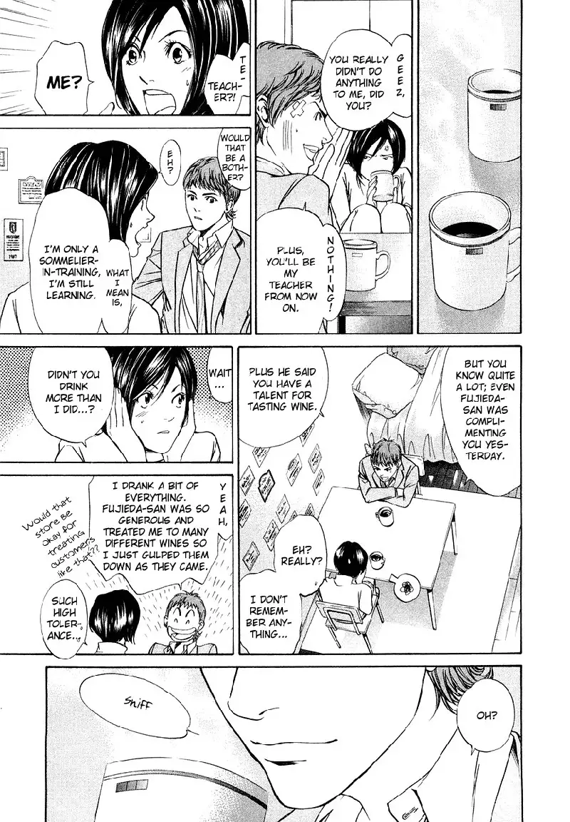 Kami no Shizuku Ch04