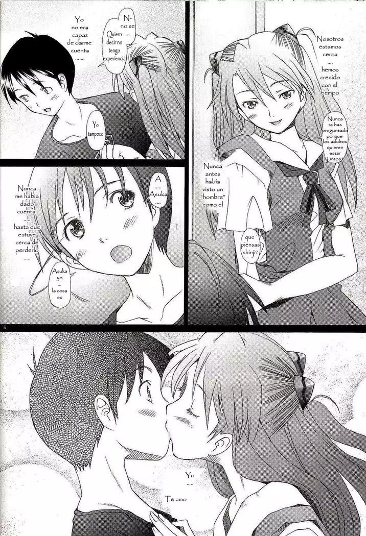 Confusion LEVEL A Vol. 1 DoujinshisFansubs