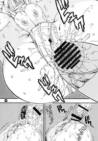 [Sangenshokudou (Chikasato Michiru)] Space Nostalgia 7 [Digital]