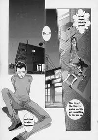 [Harazaki Takuma] Shell [English]