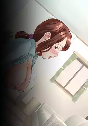 Kinjo Yuuwaku Daisandan -Tomodachi no Okaa-san Hen- Zenpen