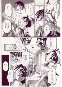 [Anthology] Comic Alice Sister Vol.1