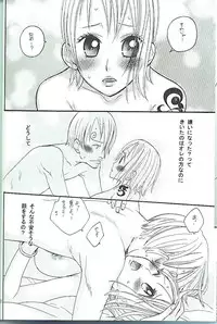 [ONE-TWO-DON!] Koimikan Airemon (One Piece)