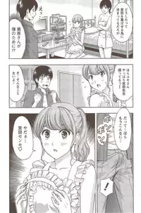 Action Pizazz 2009-12