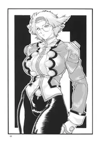 [Rippadou (Ootake Pashio)] Gorippa 5 (Kochikame, Various)