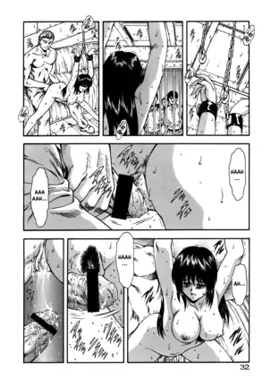 Guilty Sacrifice [Taidouhen] - Chapters 1-3