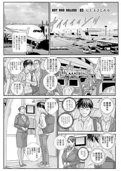 Action Pizazz 2020-06